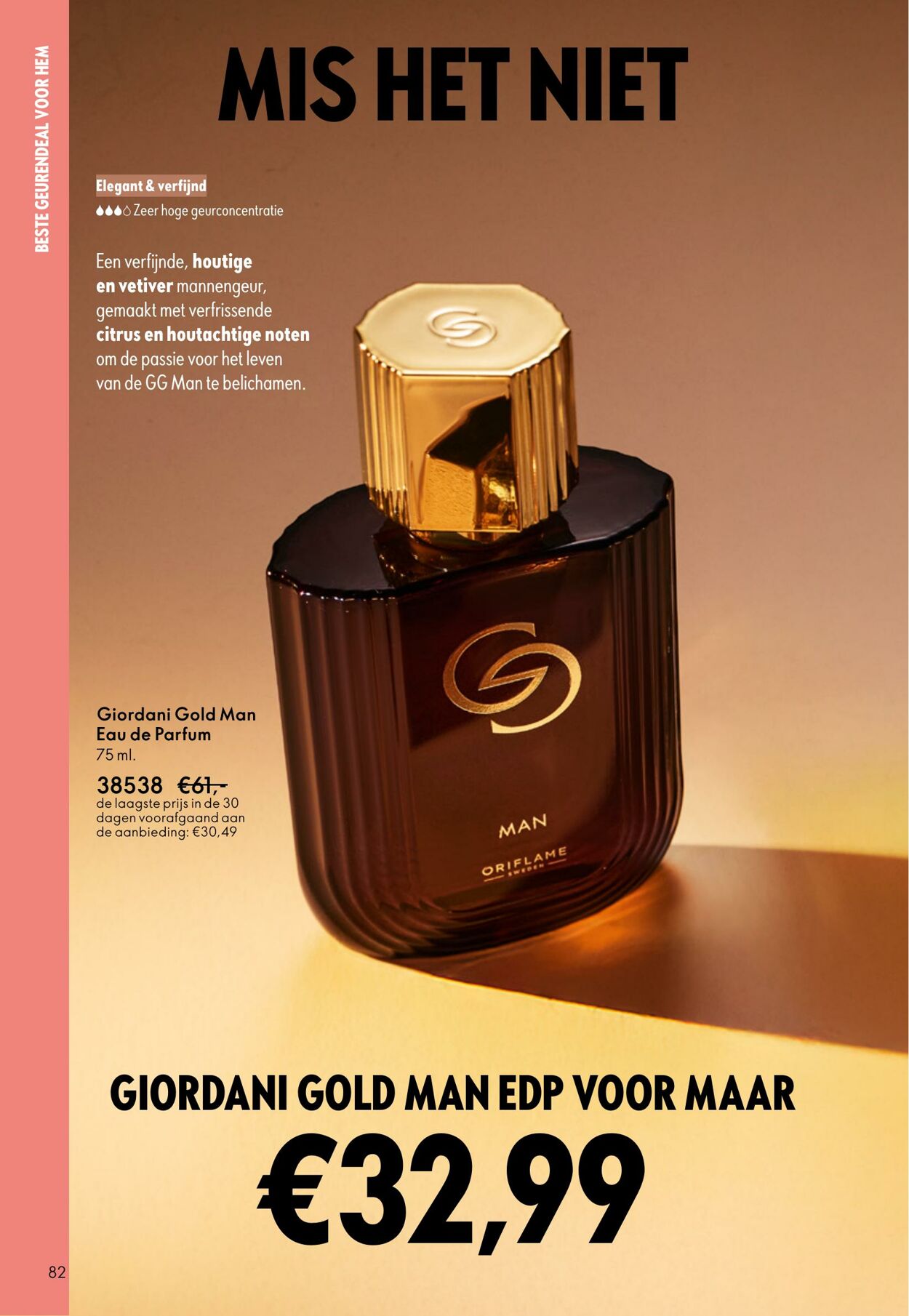 Folder Oriflame 08.10.2025 - 28.10.2025