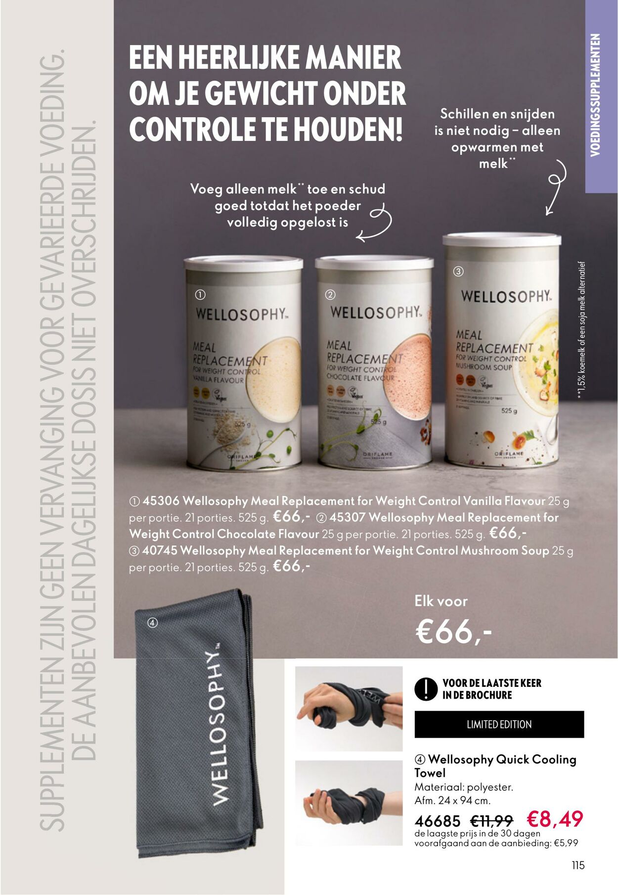 Folder Oriflame 08.10.2025 - 28.10.2025