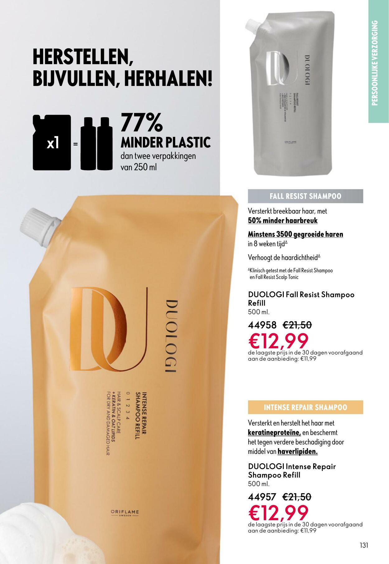 Folder Oriflame 08.10.2025 - 28.10.2025