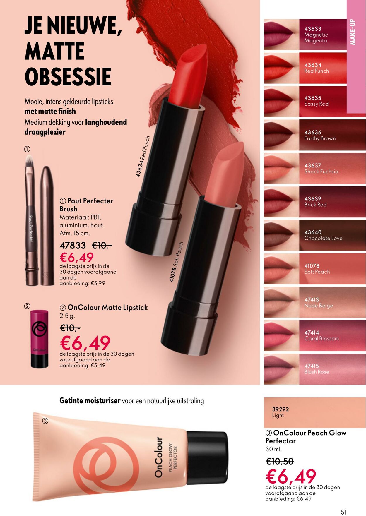Folder Oriflame 08.10.2025 - 28.10.2025