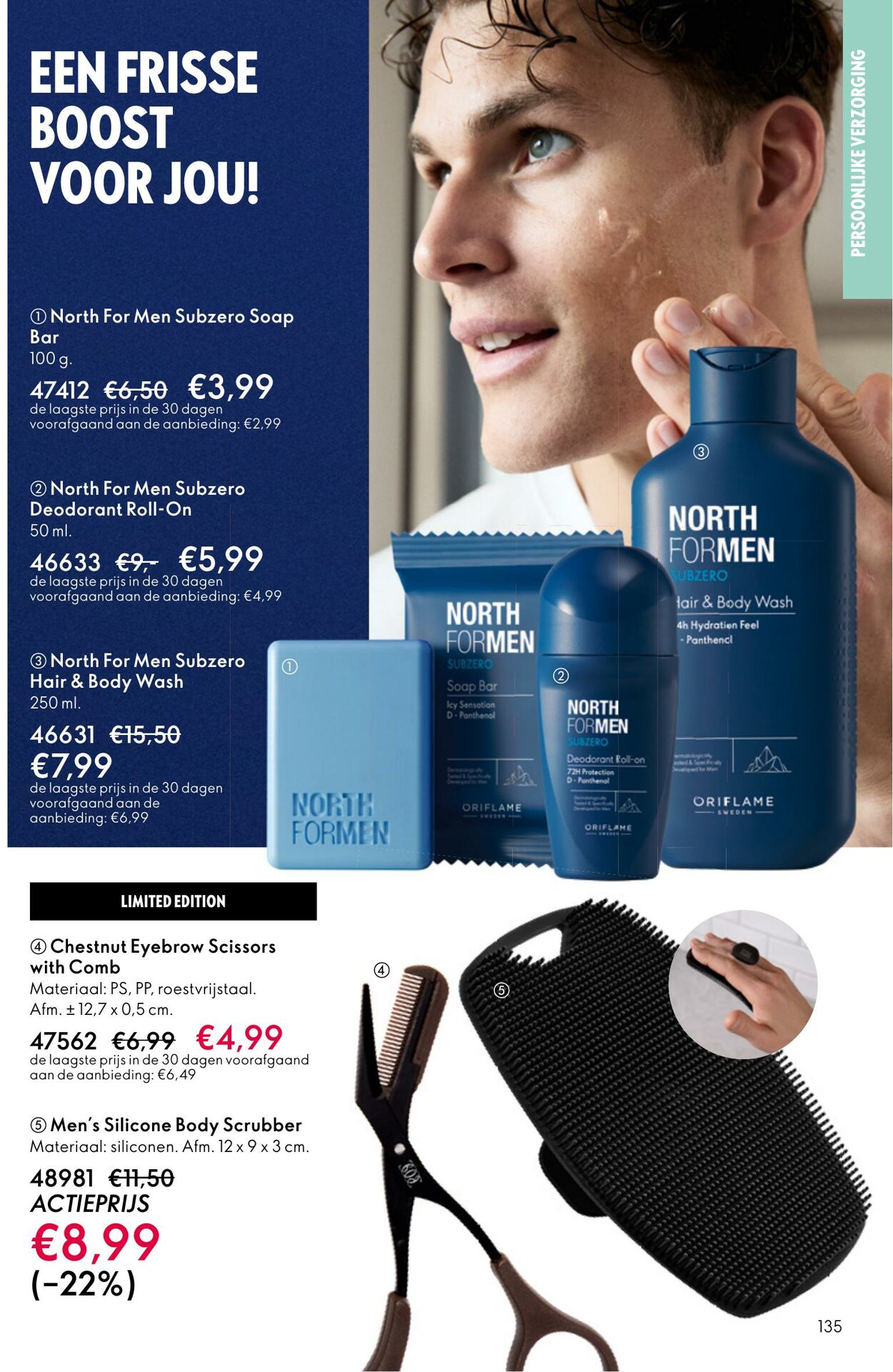 Folder Oriflame 08.10.2025 - 28.10.2025