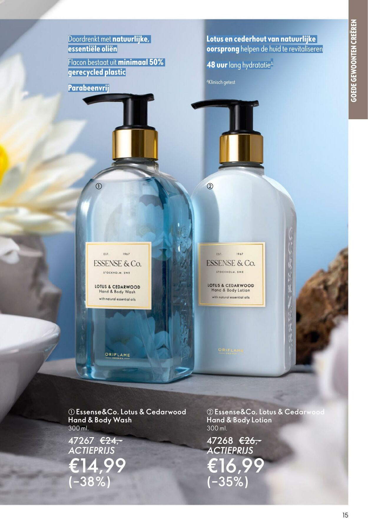 Folder Oriflame 08.10.2025 - 28.10.2025