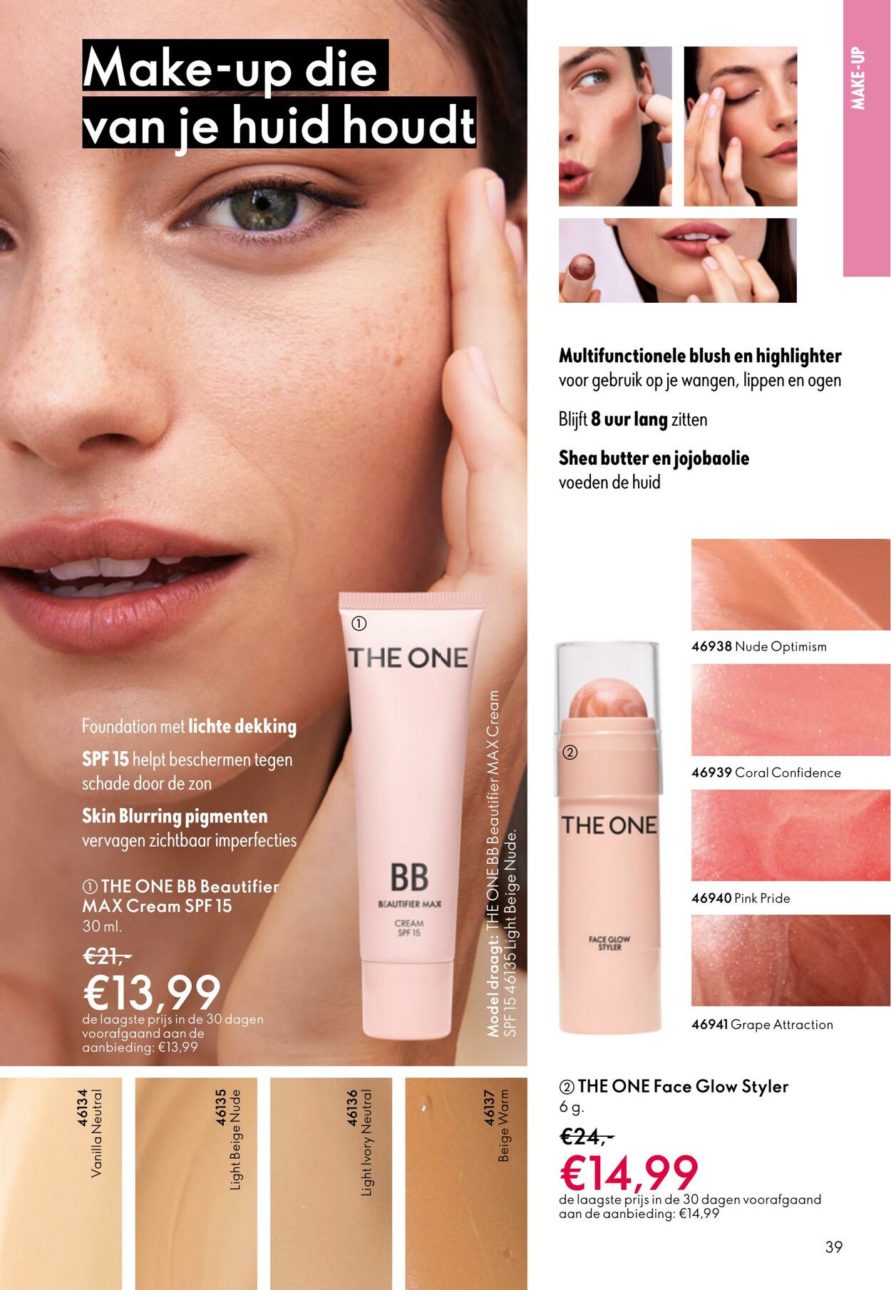 Folder Oriflame 08.10.2025 - 28.10.2025