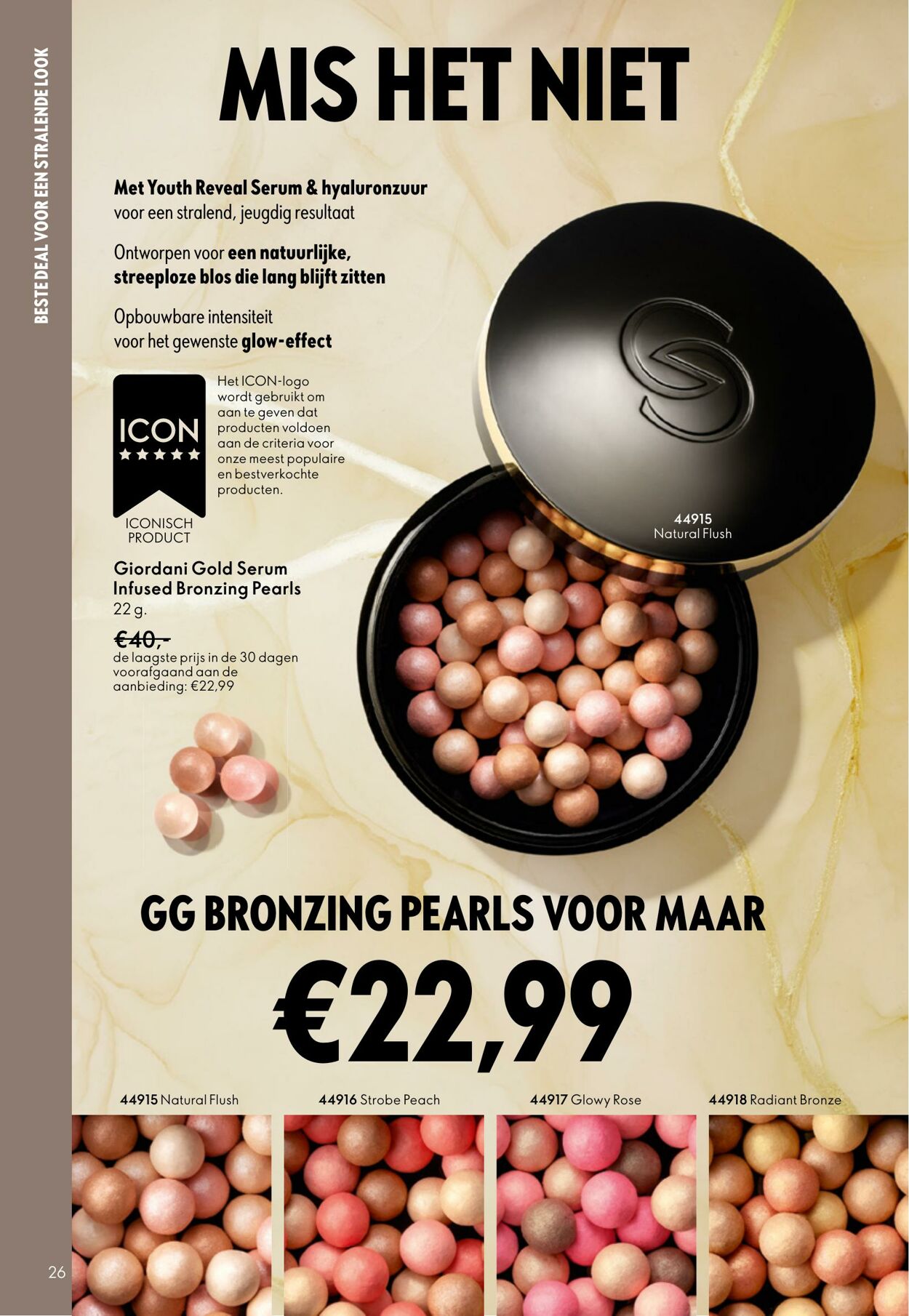 Folder Oriflame 08.10.2025 - 28.10.2025