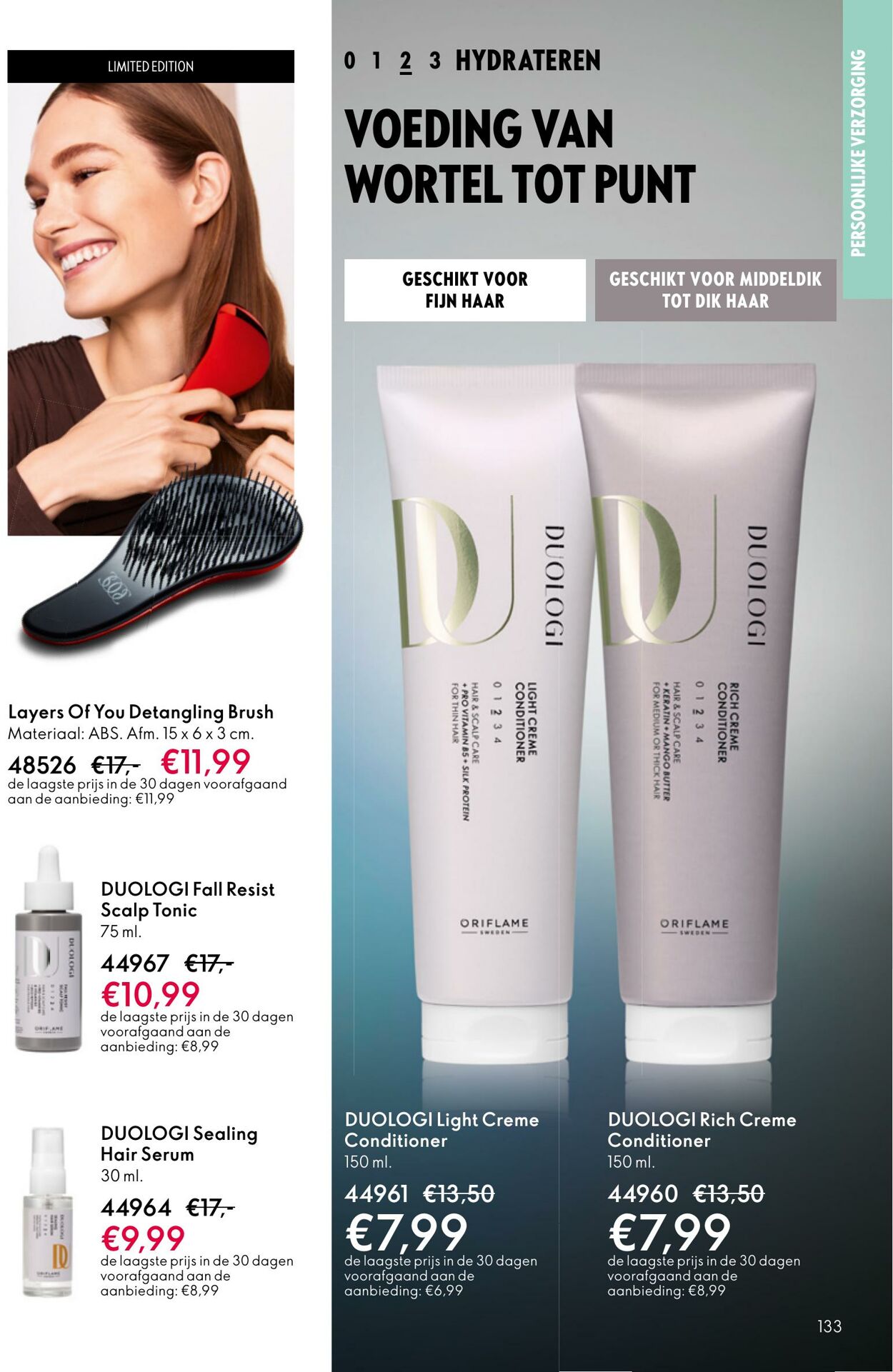 Folder Oriflame 08.10.2025 - 28.10.2025