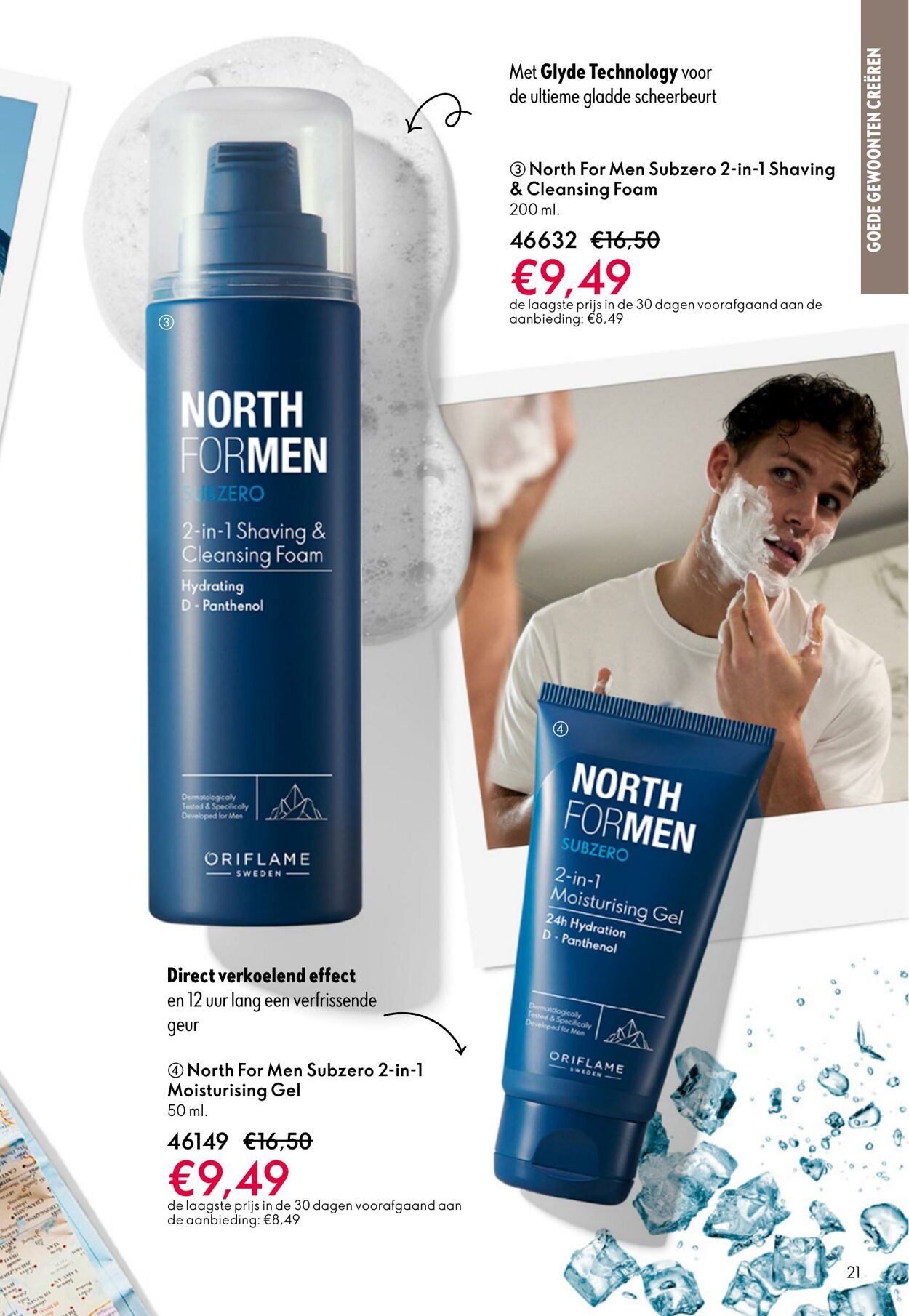 Folder Oriflame 08.10.2025 - 28.10.2025