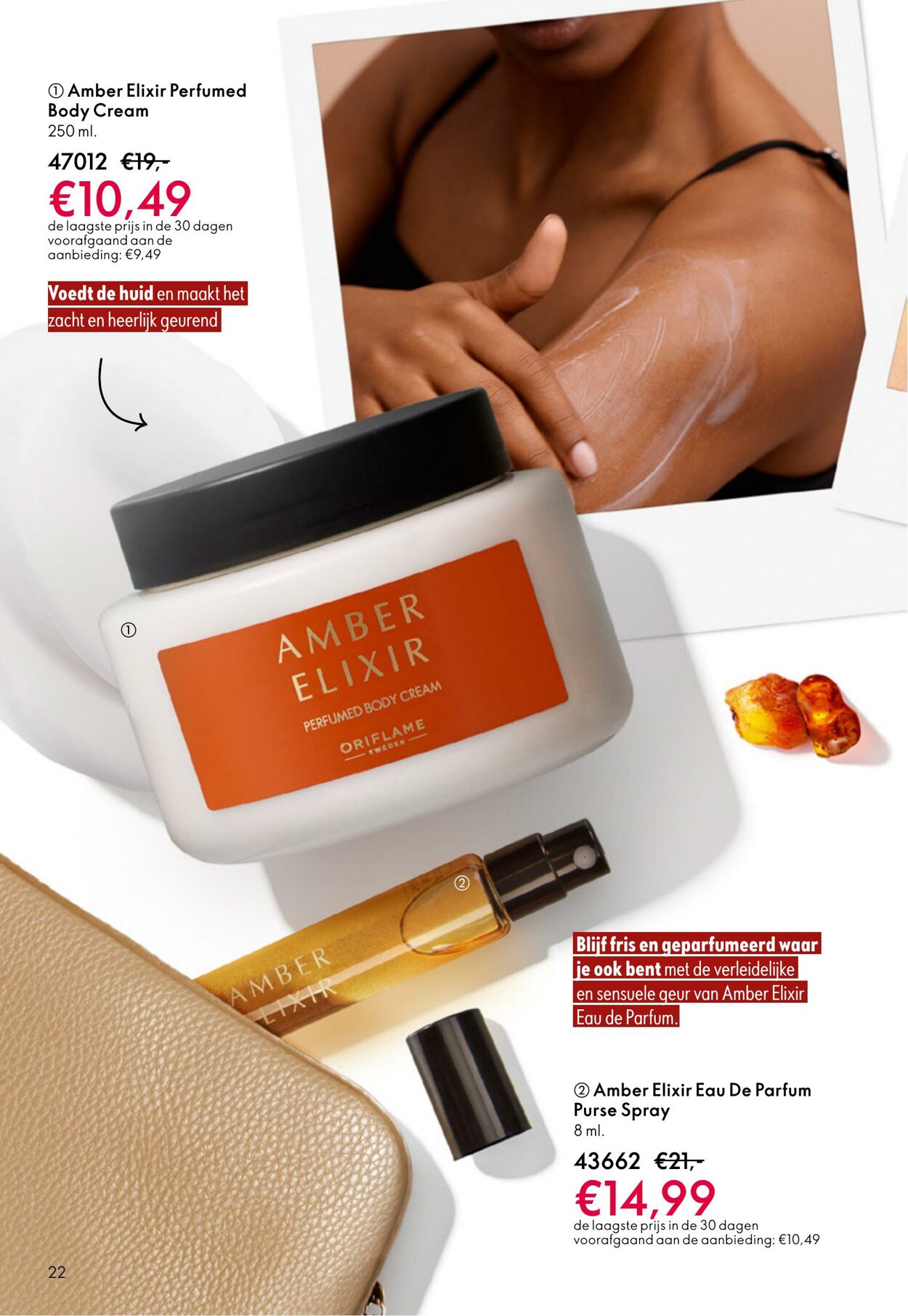 Folder Oriflame 08.10.2025 - 28.10.2025
