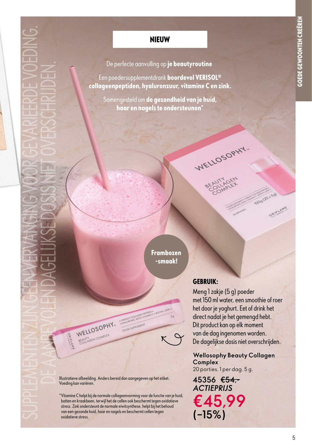 Folder Oriflame 08.10.2025 - 28.10.2025