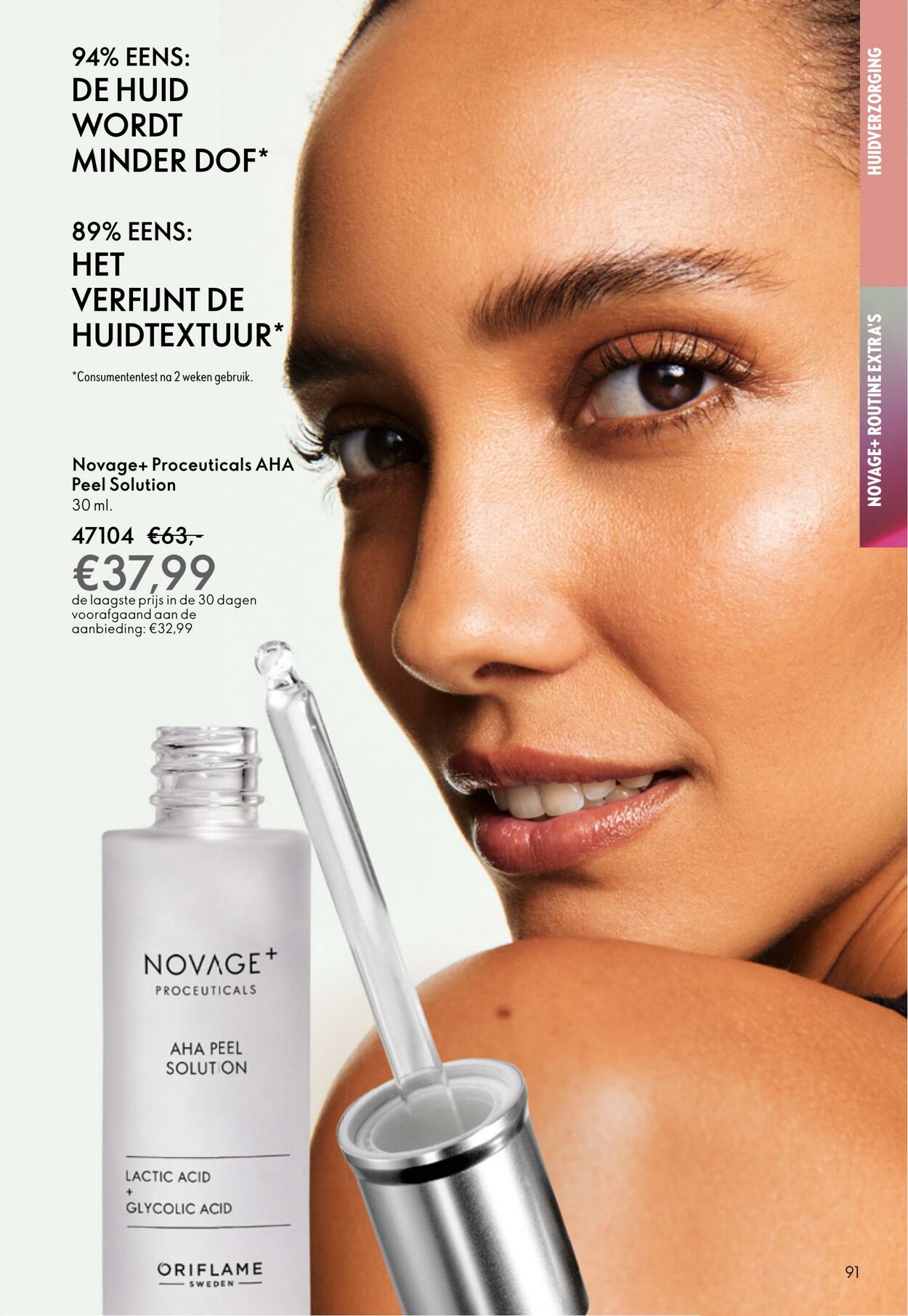 Folder Oriflame 08.10.2025 - 28.10.2025