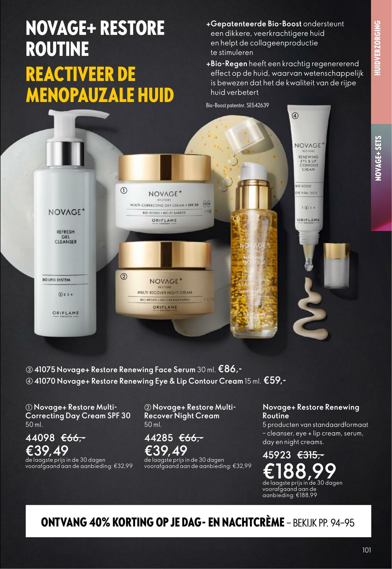 Folder Oriflame 08.10.2025 - 28.10.2025