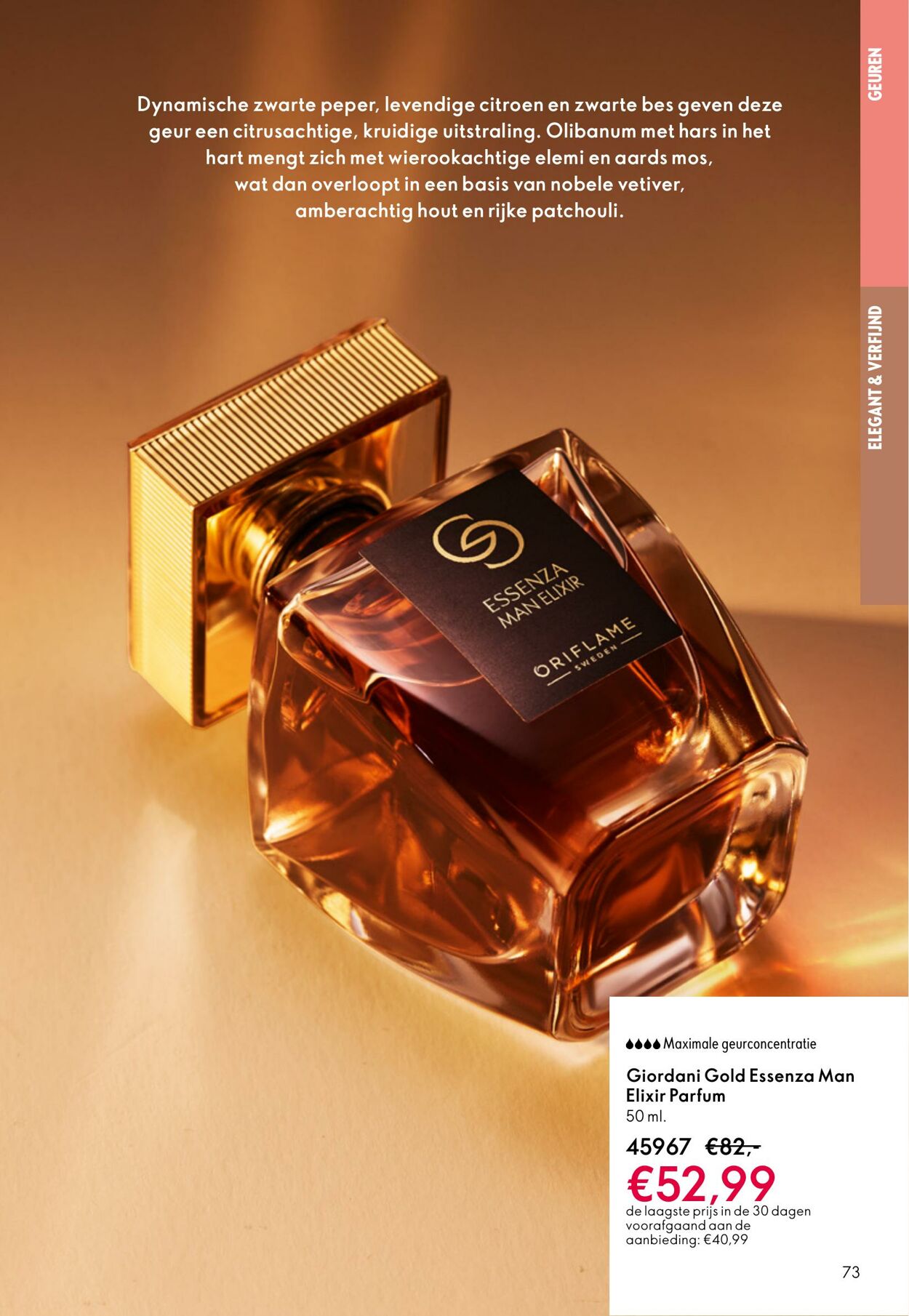 Folder Oriflame 08.10.2025 - 28.10.2025
