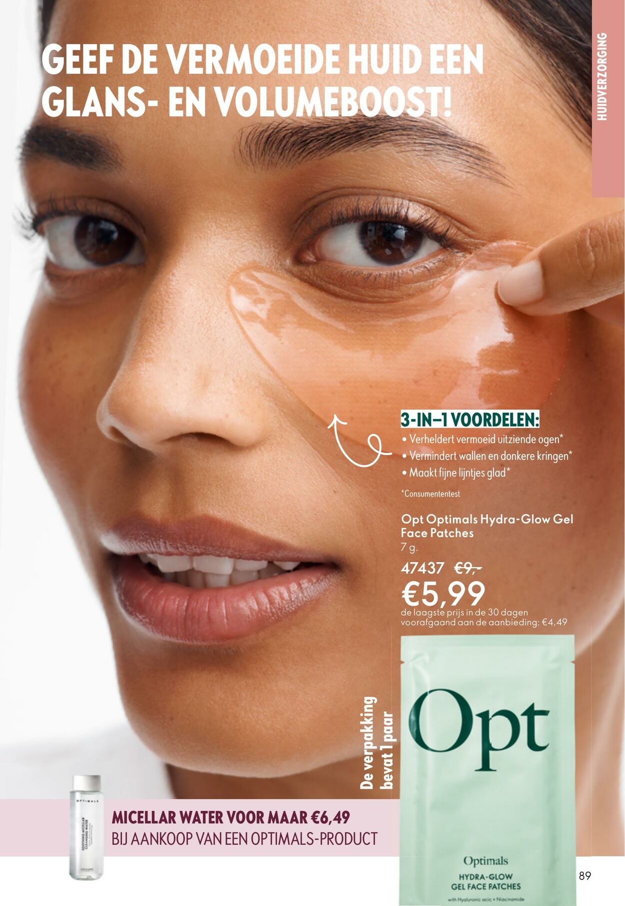 Folder Oriflame 08.10.2025 - 28.10.2025