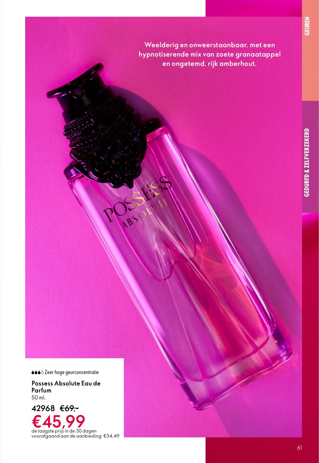 Folder Oriflame 08.10.2025 - 28.10.2025