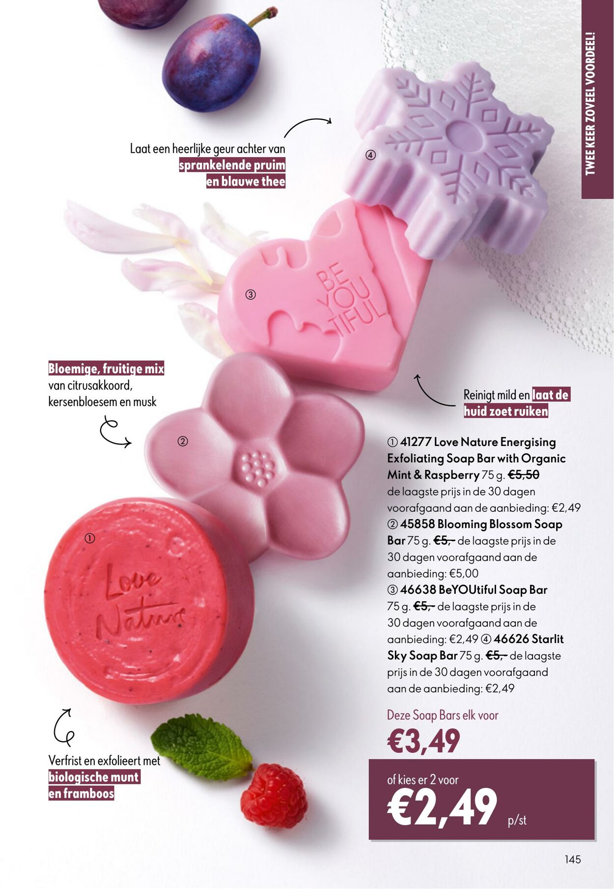 Folder Oriflame 08.10.2025 - 28.10.2025