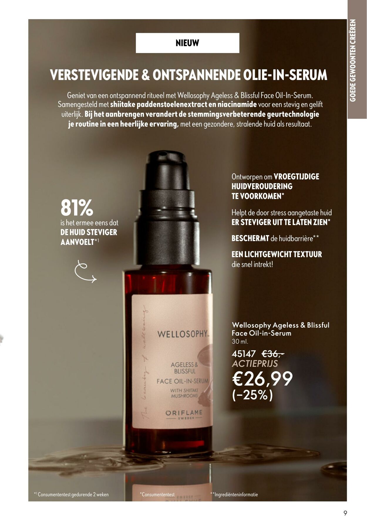 Folder Oriflame 08.10.2025 - 28.10.2025