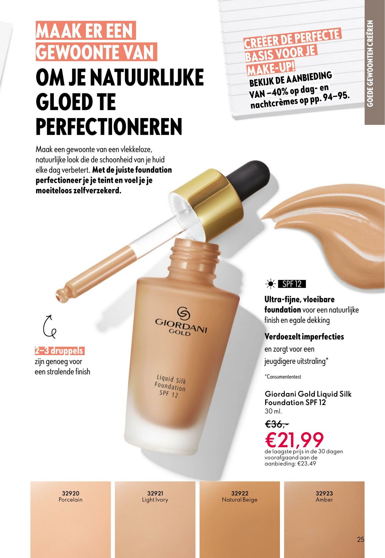 Folder Oriflame 08.10.2025 - 28.10.2025