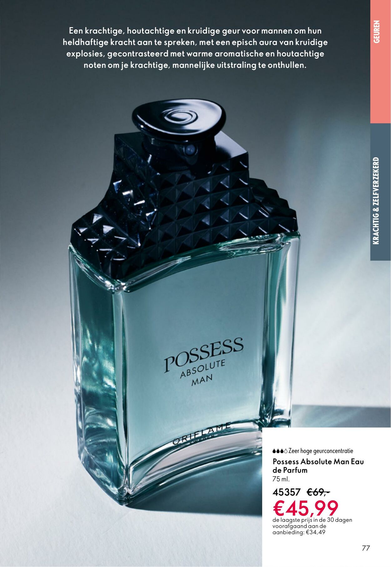 Folder Oriflame 08.10.2025 - 28.10.2025