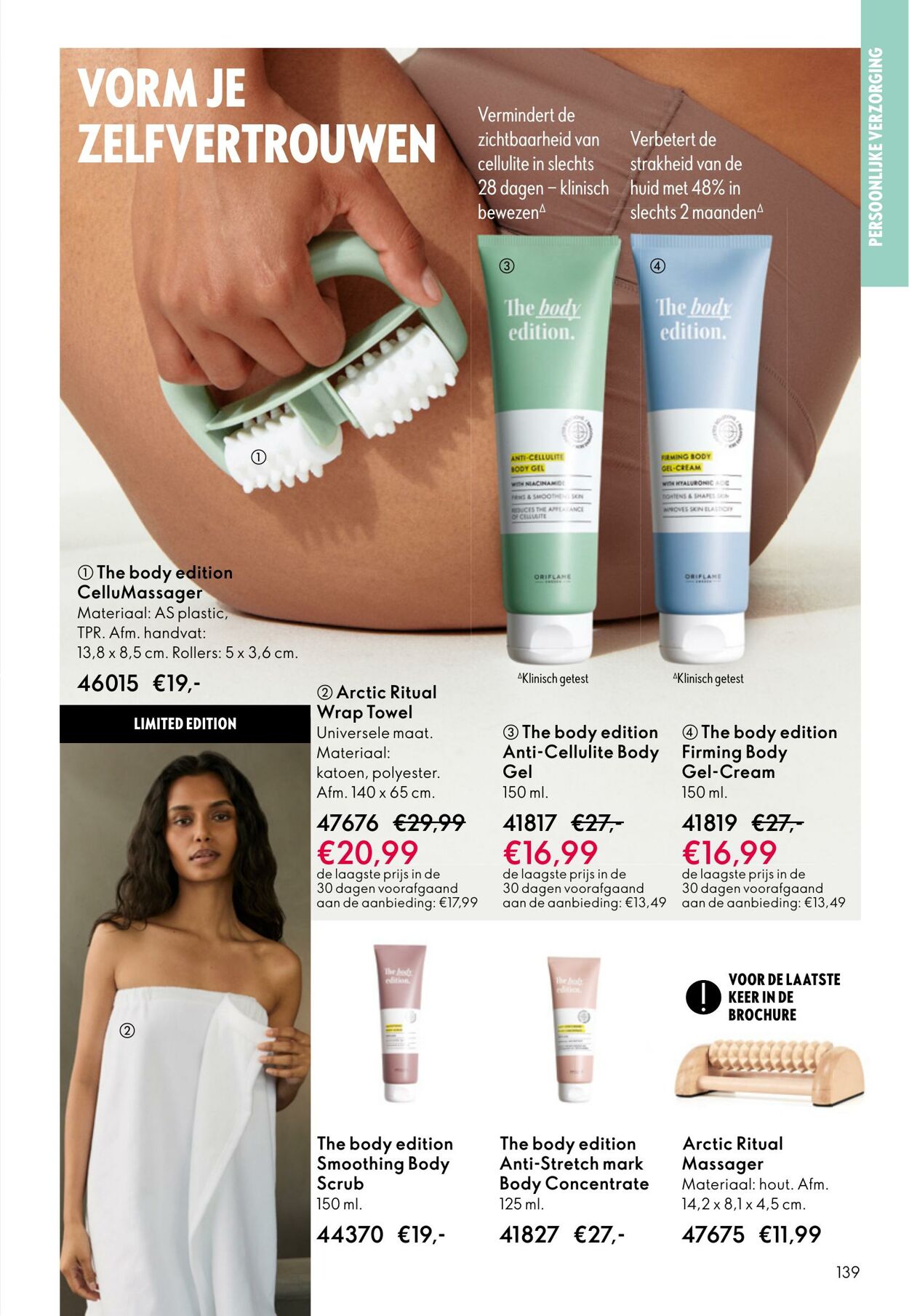 Folder Oriflame 08.10.2025 - 28.10.2025