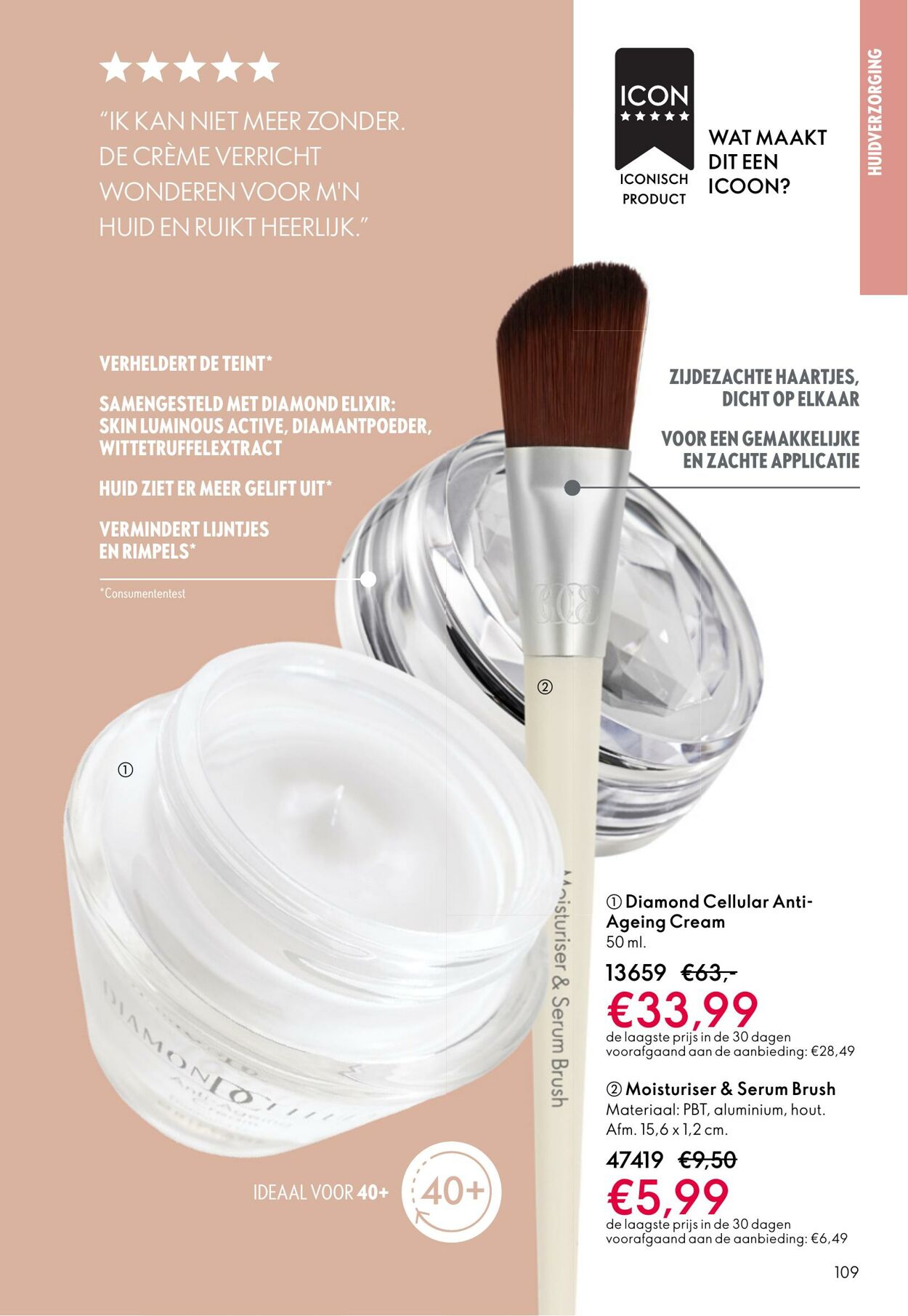 Folder Oriflame 08.10.2025 - 28.10.2025