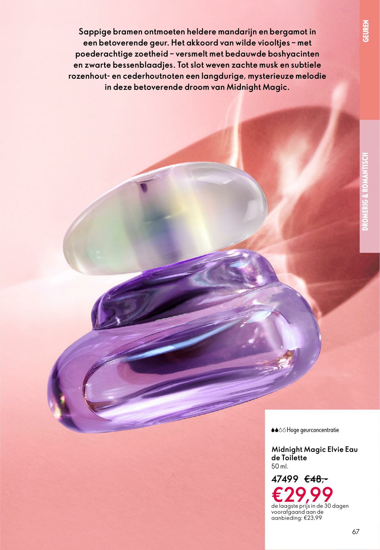 Folder Oriflame 08.10.2025 - 28.10.2025