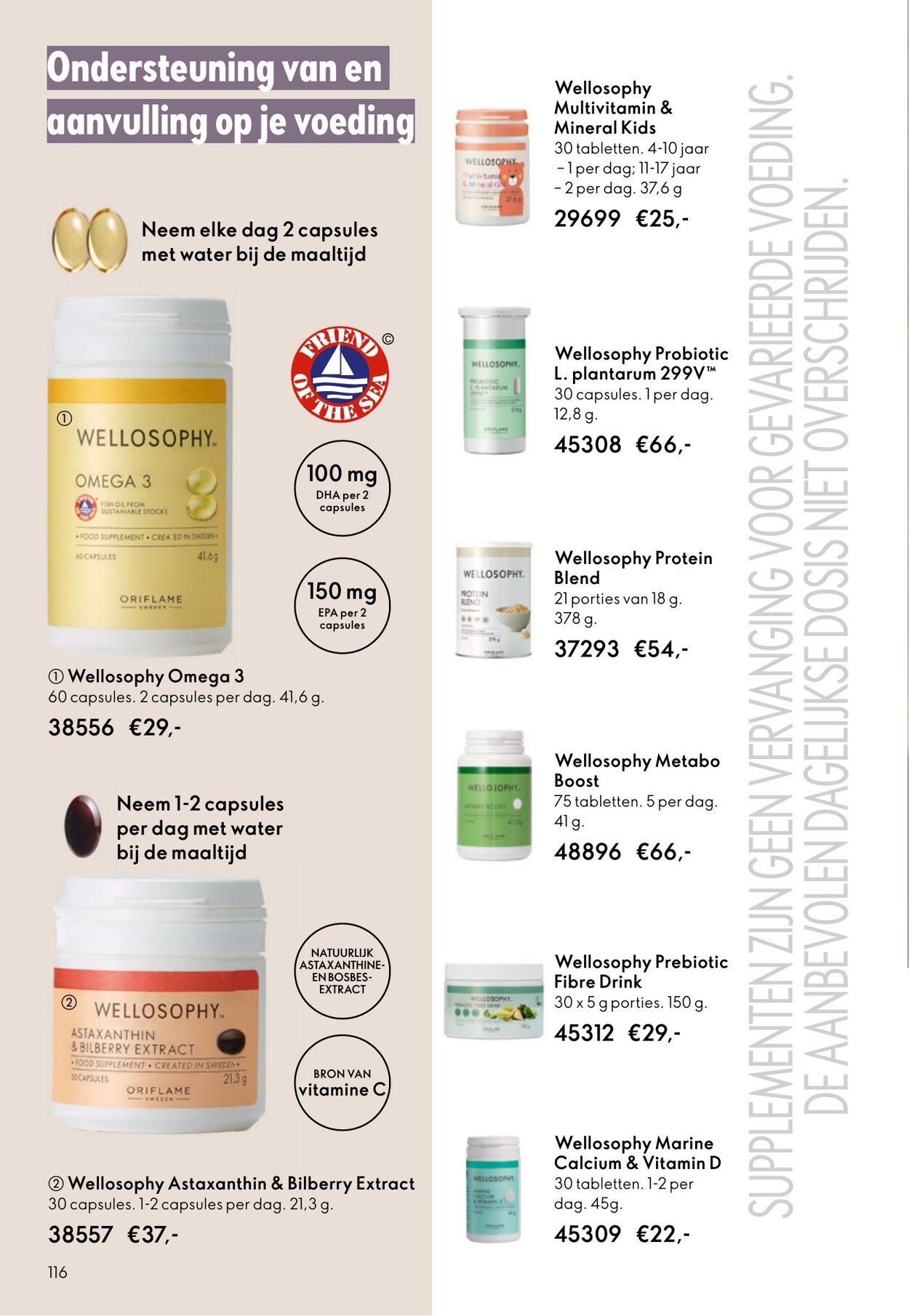 Folder Oriflame 08.10.2025 - 28.10.2025