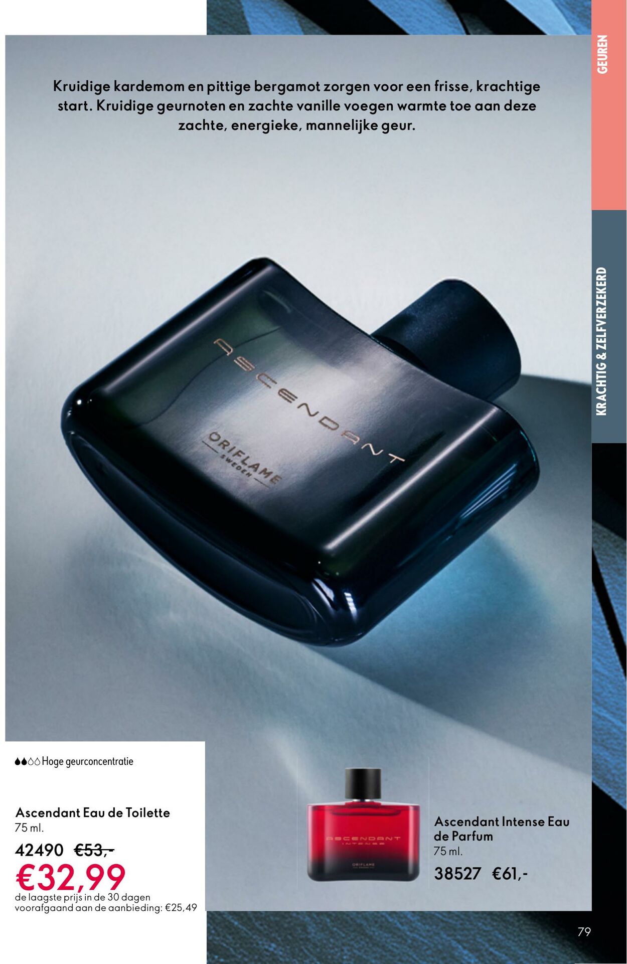 Folder Oriflame 08.10.2025 - 28.10.2025
