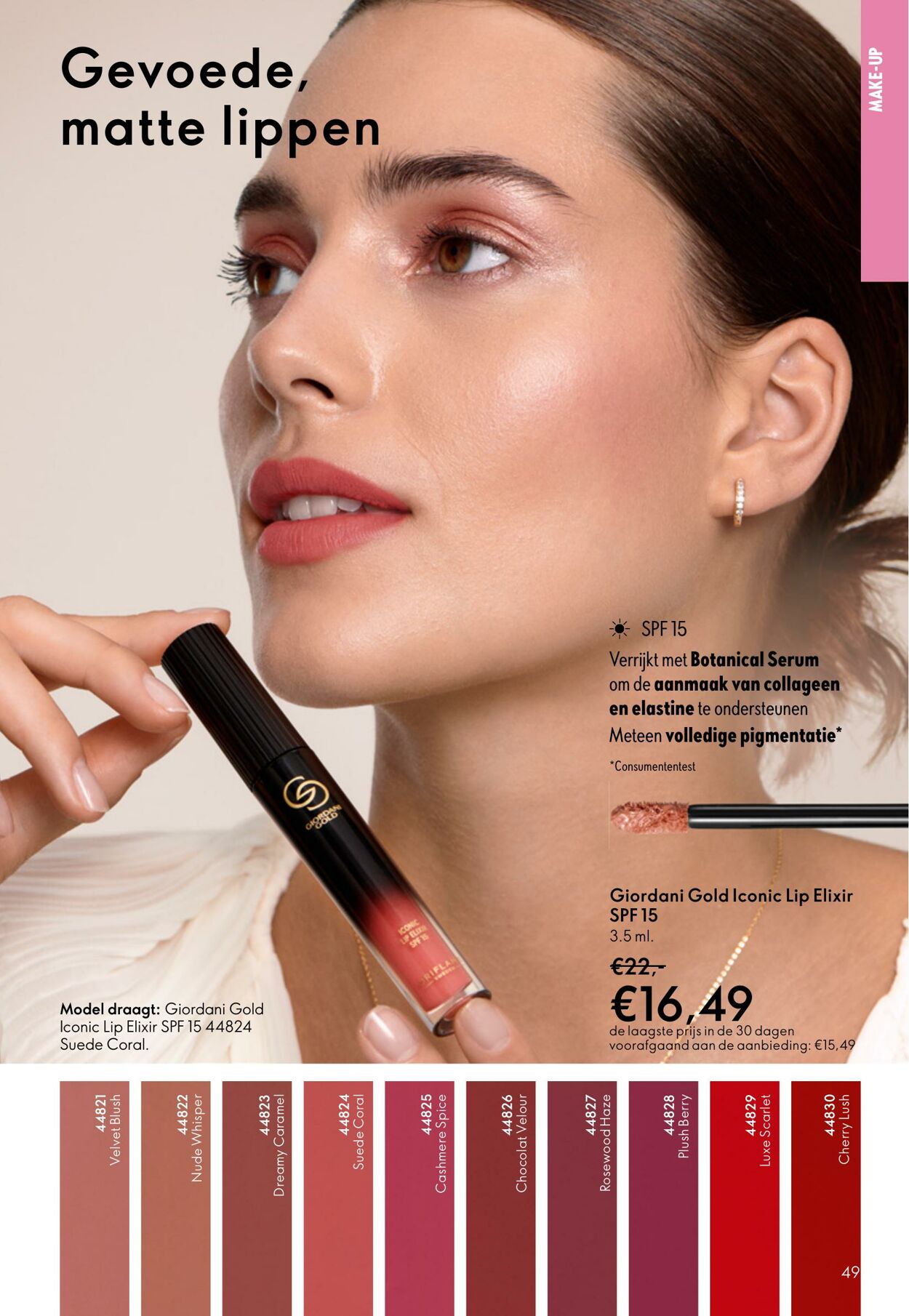 Folder Oriflame 08.10.2025 - 28.10.2025