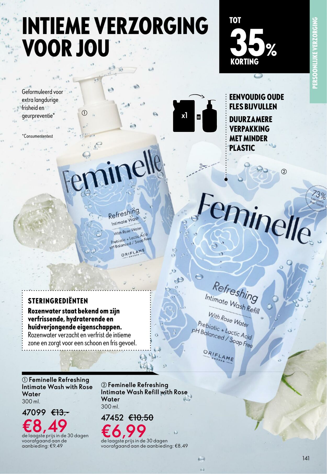 Folder Oriflame 08.10.2025 - 28.10.2025