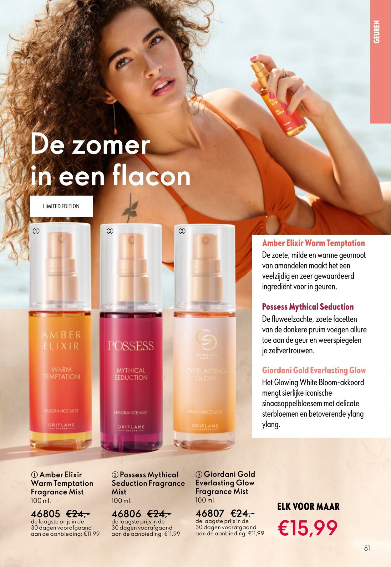 Folder Oriflame 08.10.2025 - 28.10.2025