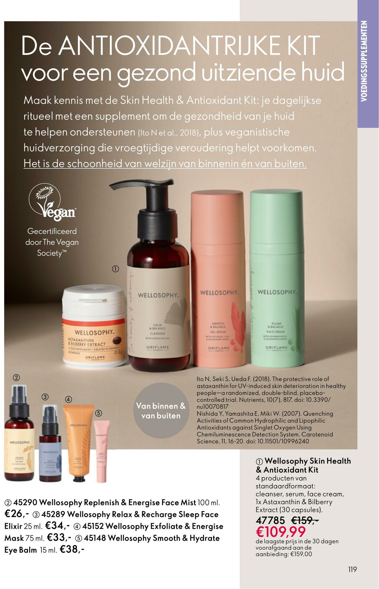 Folder Oriflame 08.10.2025 - 28.10.2025