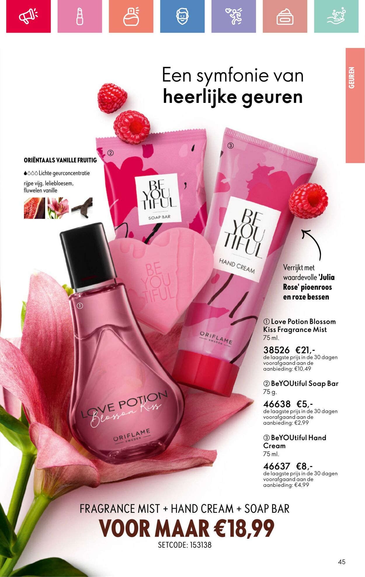 Folder Oriflame 22.06.2025 - 12.07.2025