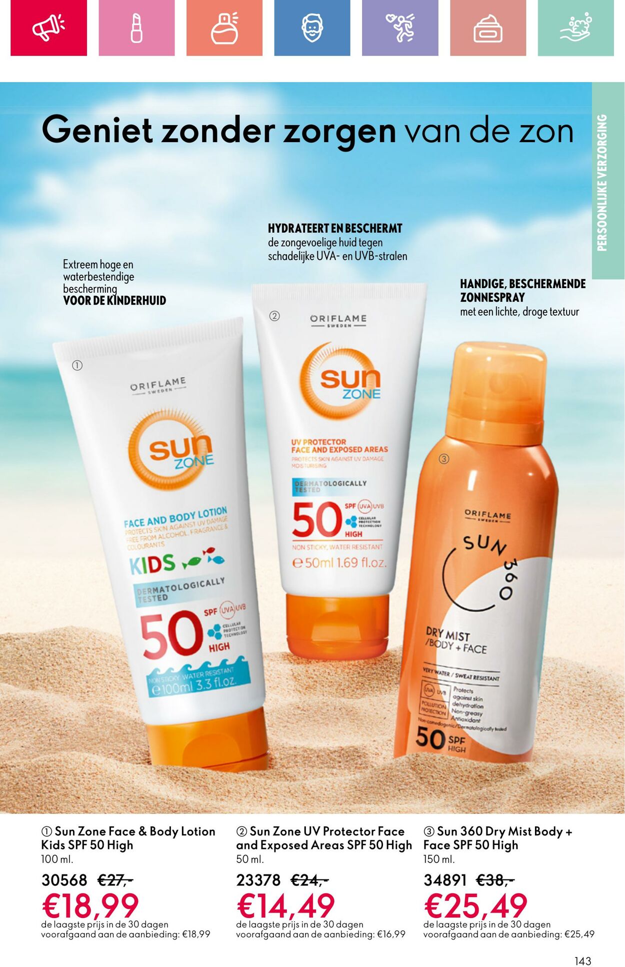 Folder Oriflame 22.06.2025 - 12.07.2025