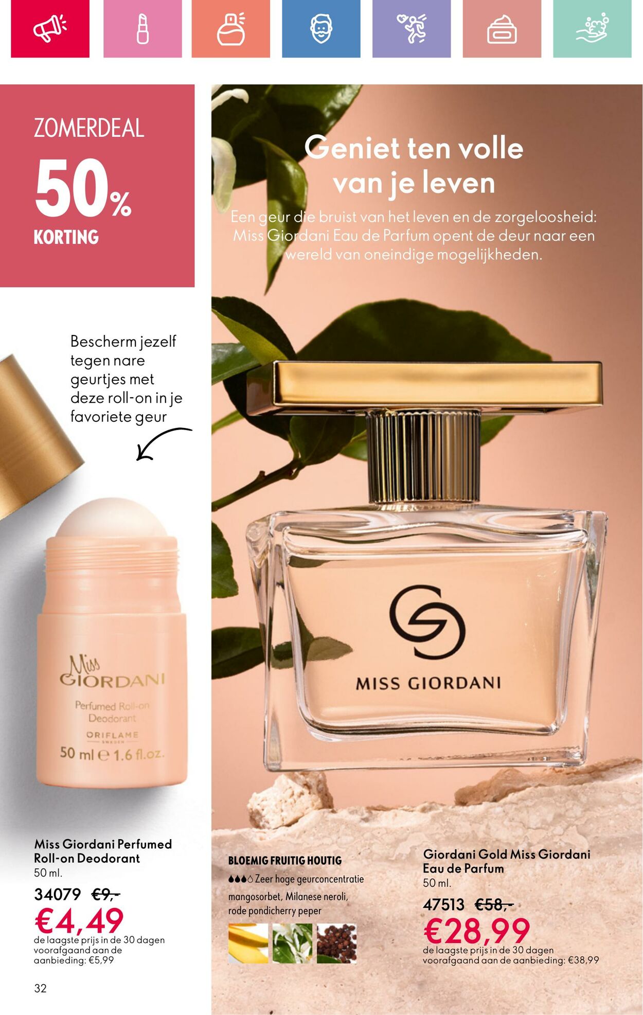 Folder Oriflame 22.06.2025 - 12.07.2025