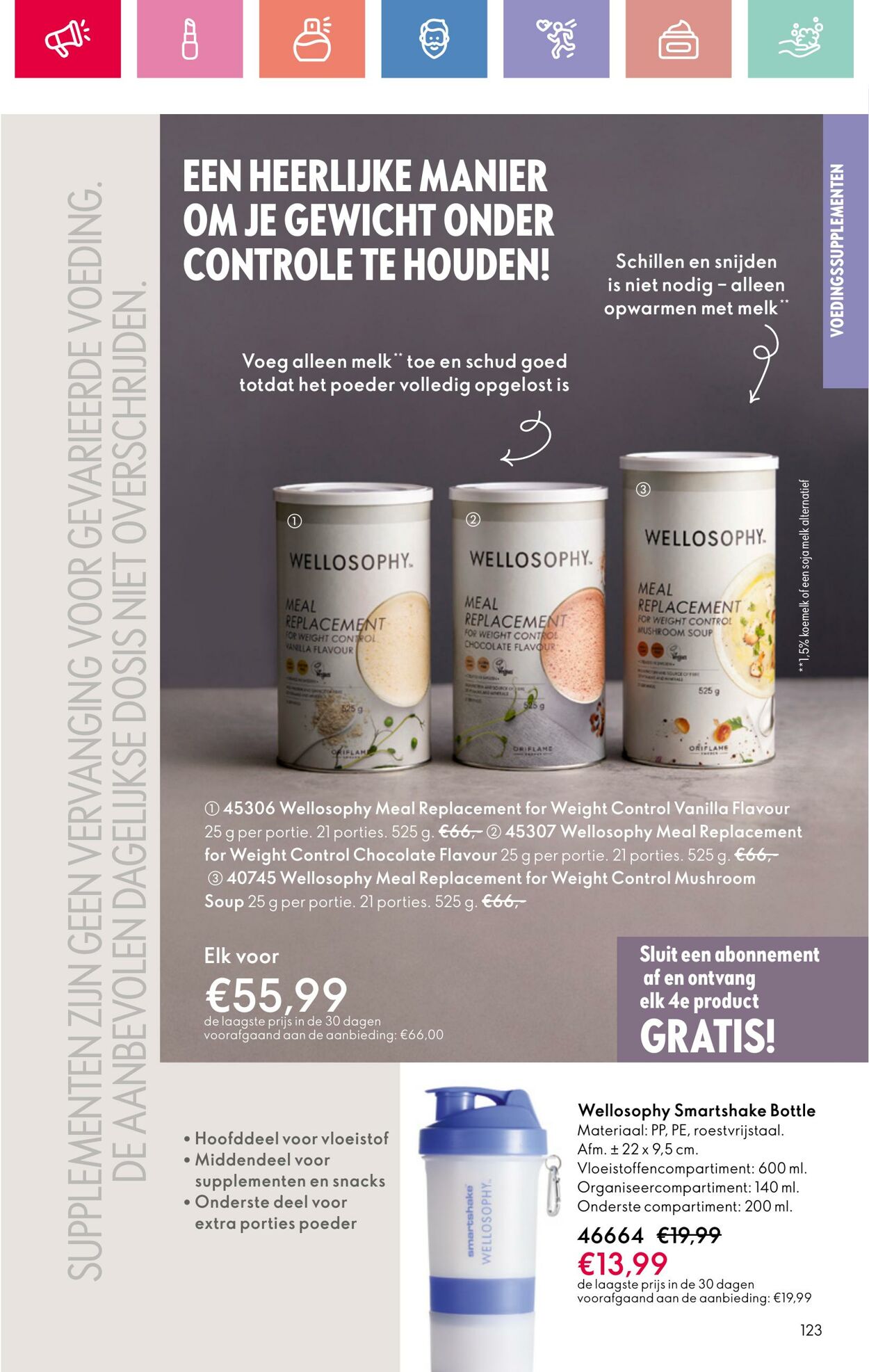 Folder Oriflame 22.06.2025 - 12.07.2025