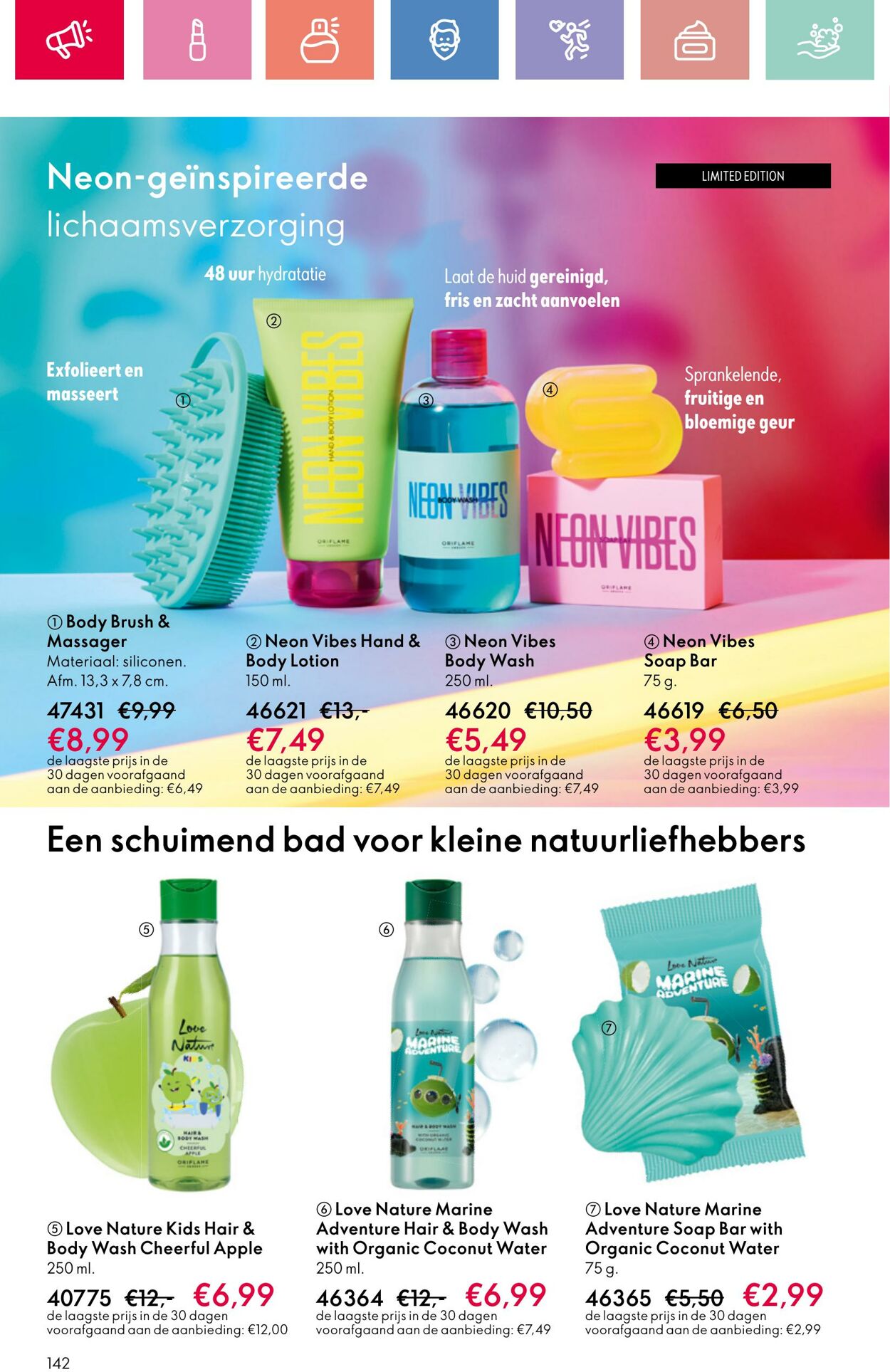 Folder Oriflame 22.06.2025 - 12.07.2025
