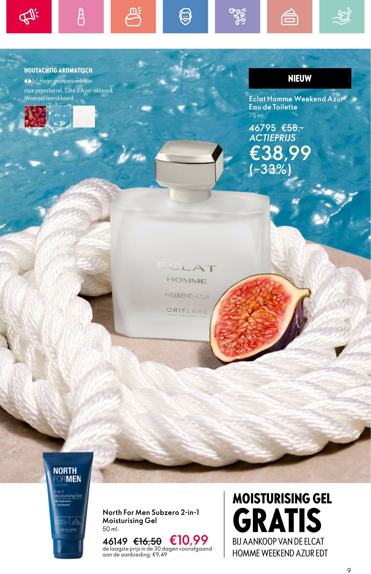 Folder Oriflame 22.06.2025 - 12.07.2025