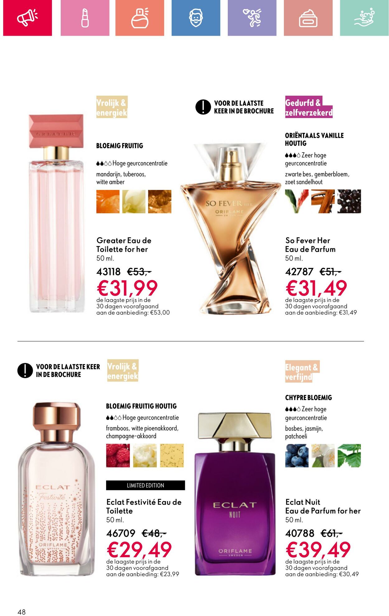 Folder Oriflame 22.06.2025 - 12.07.2025