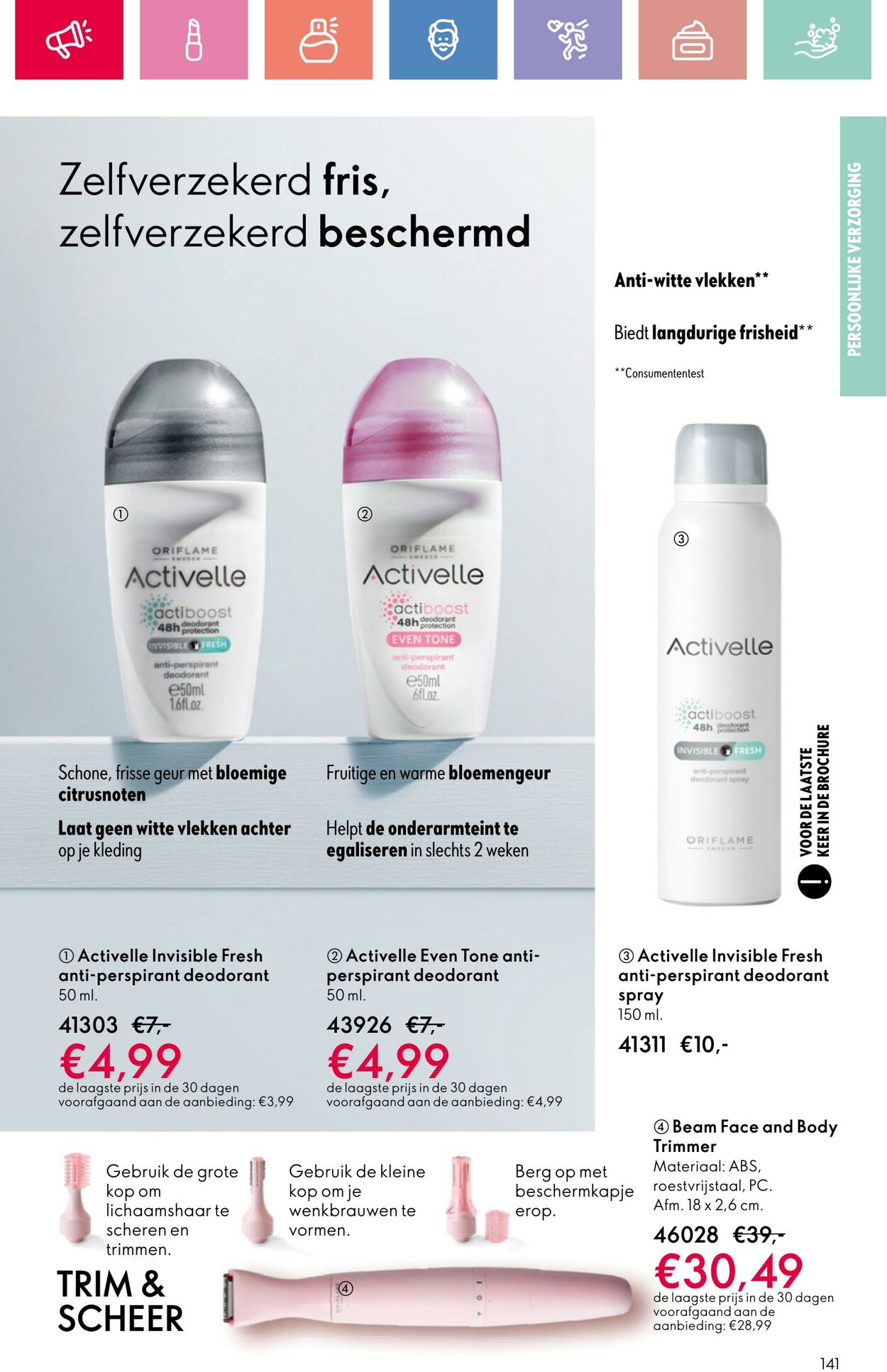 Folder Oriflame 22.06.2025 - 12.07.2025
