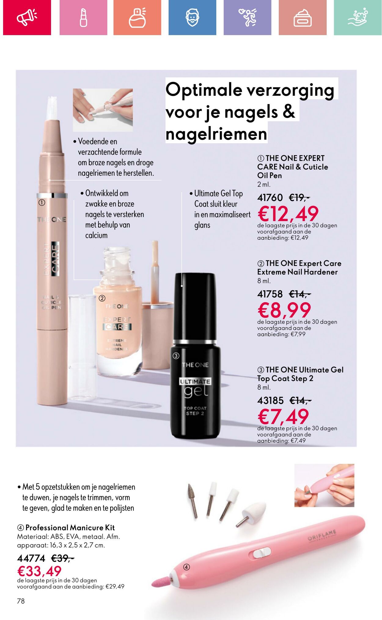 Folder Oriflame 22.06.2025 - 12.07.2025