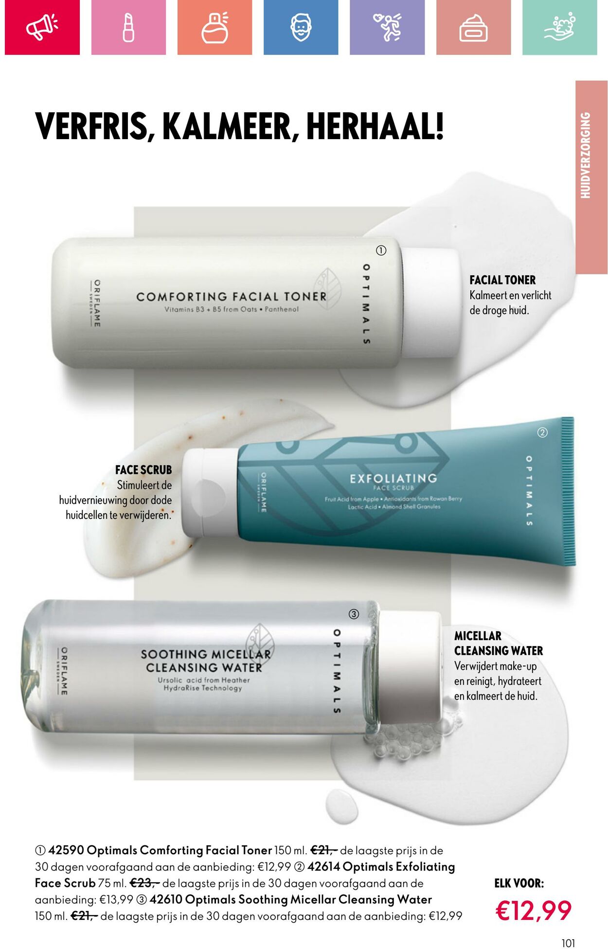 Folder Oriflame 22.06.2025 - 12.07.2025