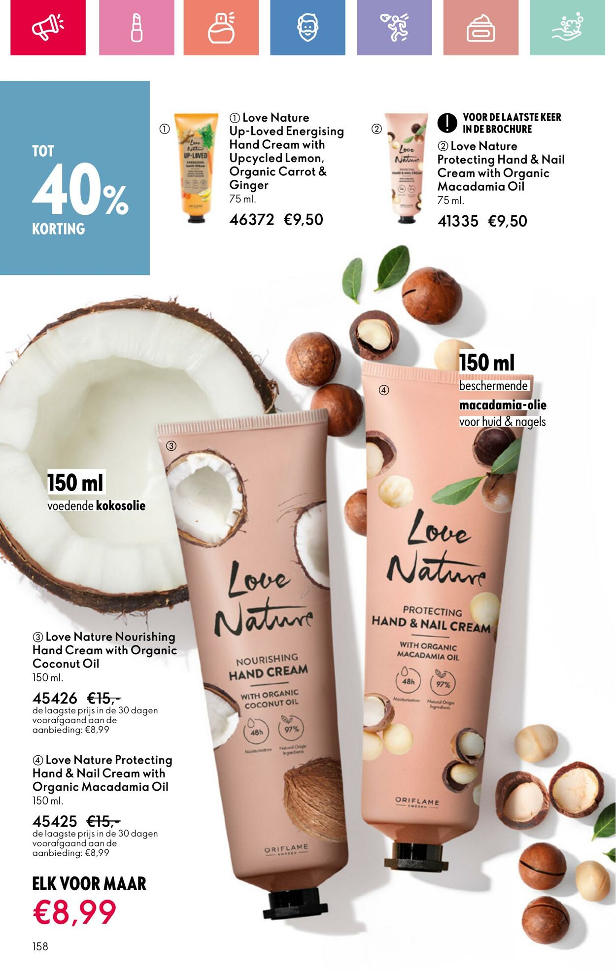 Folder Oriflame 22.06.2025 - 12.07.2025