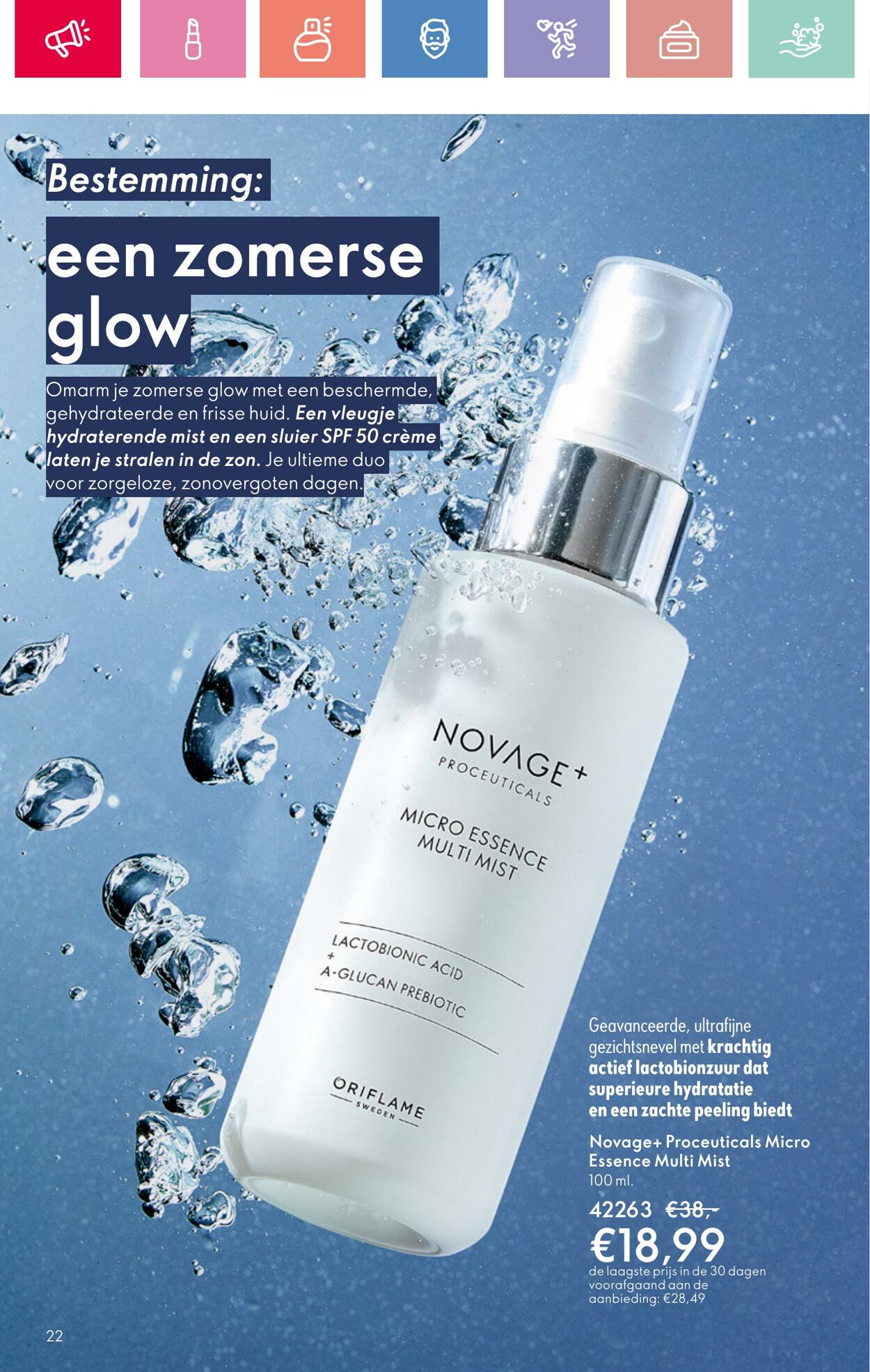 Folder Oriflame 22.06.2025 - 12.07.2025