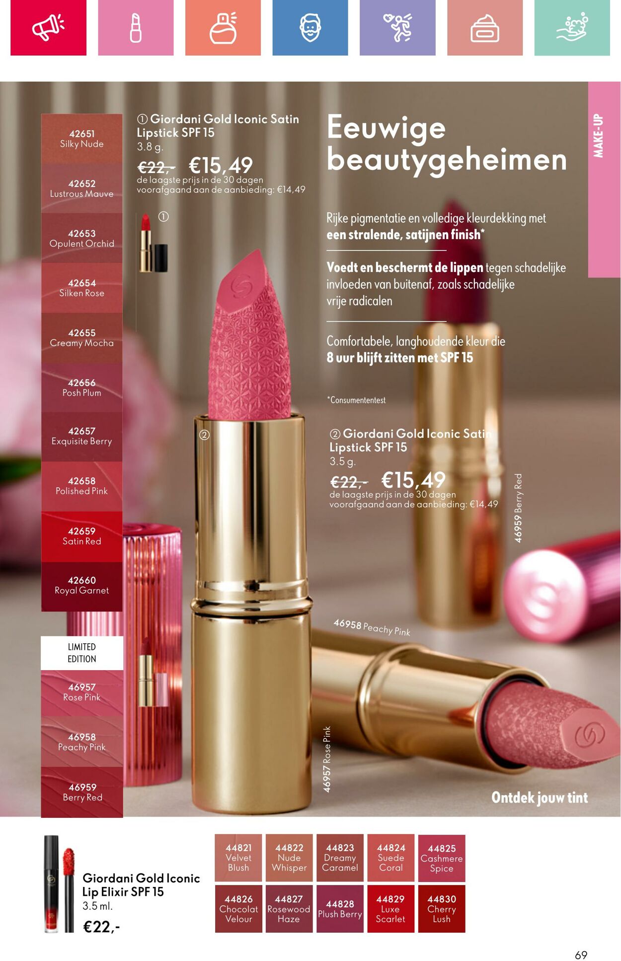 Folder Oriflame 22.06.2025 - 12.07.2025