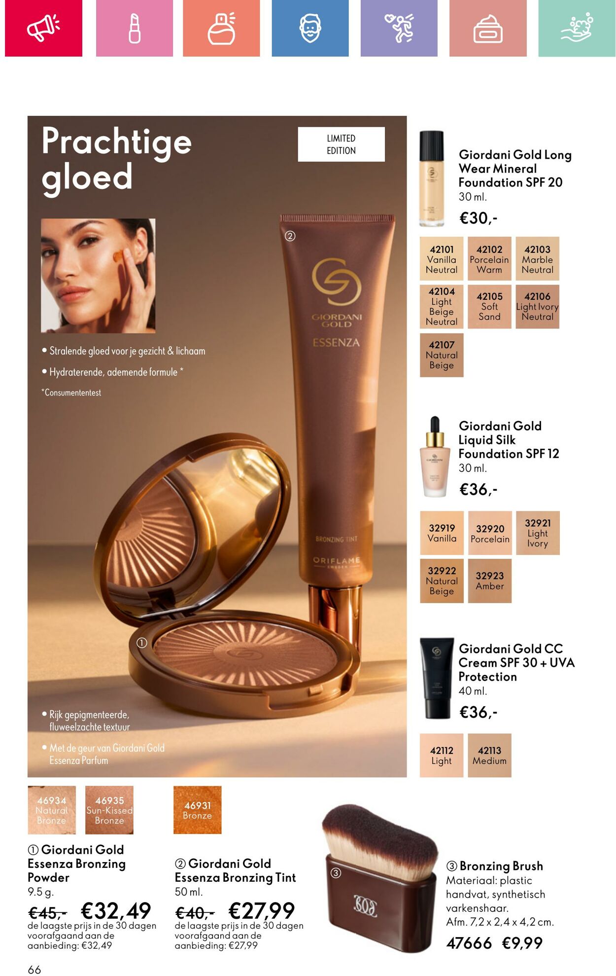 Folder Oriflame 22.06.2025 - 12.07.2025