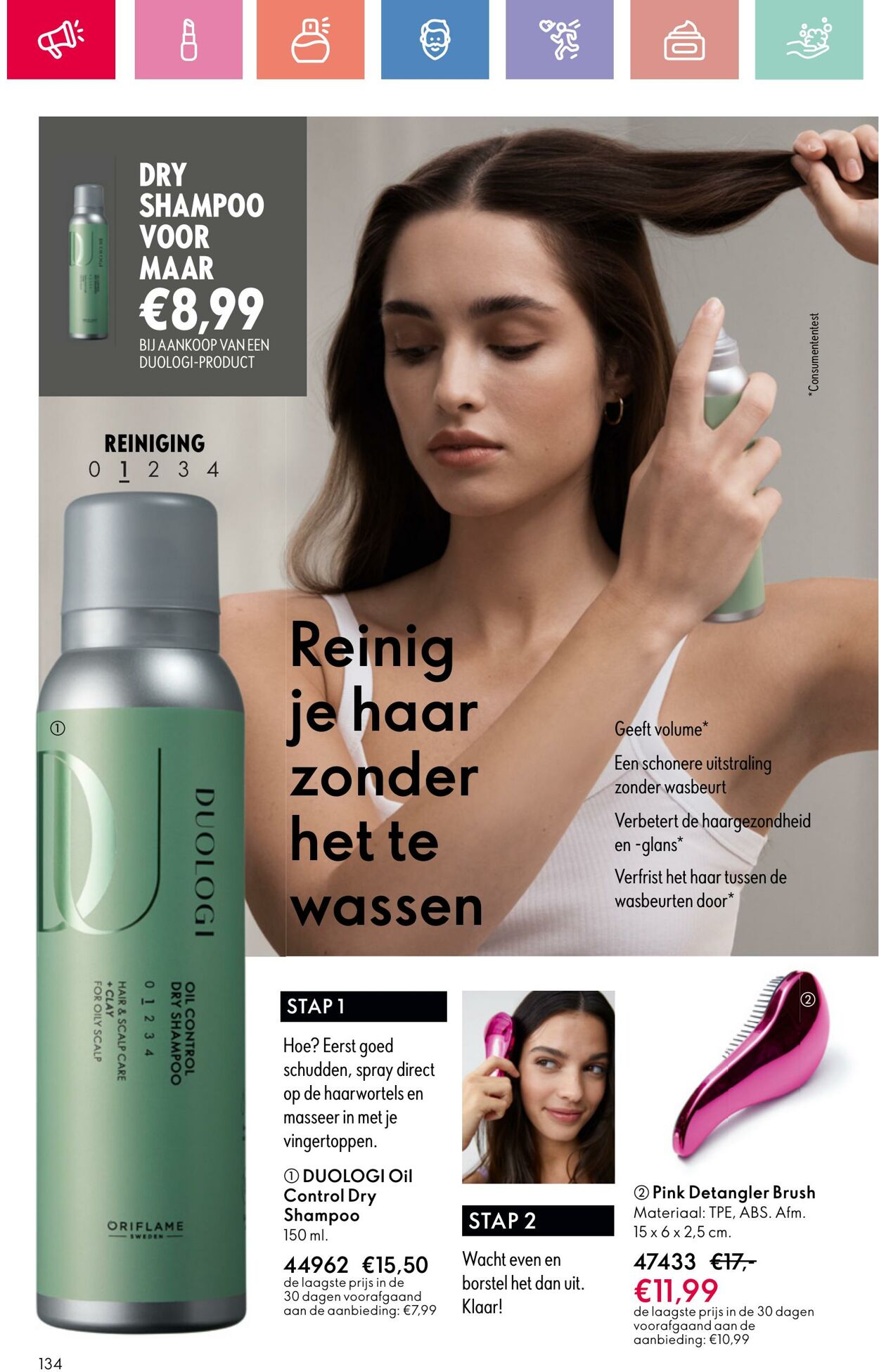 Folder Oriflame 22.06.2025 - 12.07.2025