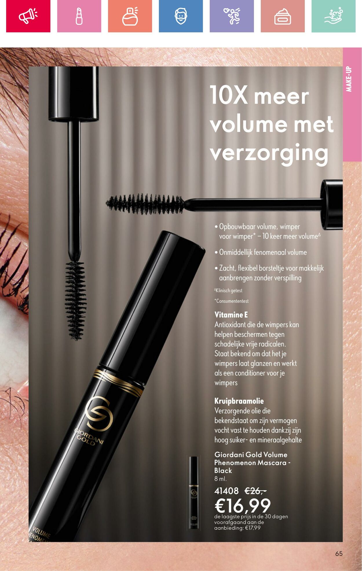 Folder Oriflame 22.06.2025 - 12.07.2025