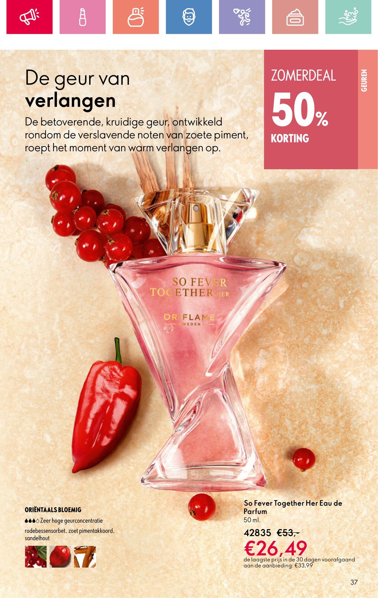 Folder Oriflame 22.06.2025 - 12.07.2025