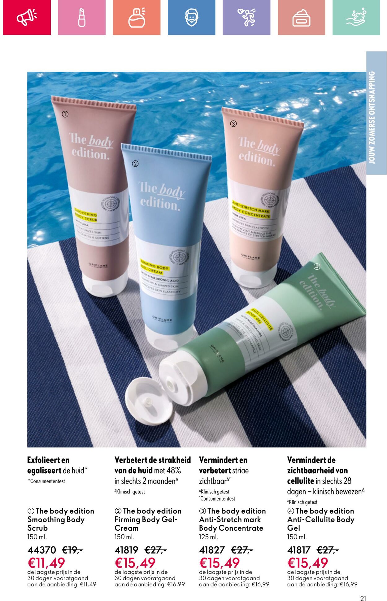 Folder Oriflame 22.06.2025 - 12.07.2025