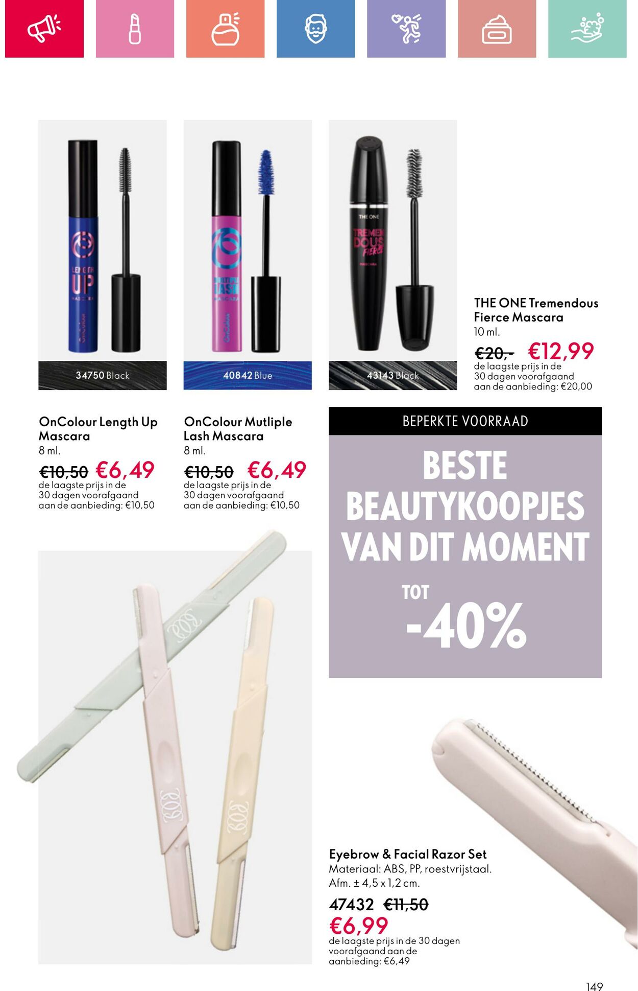 Folder Oriflame 22.06.2025 - 12.07.2025