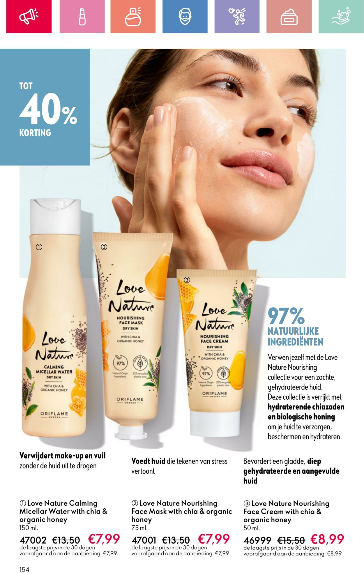 Folder Oriflame 22.06.2025 - 12.07.2025